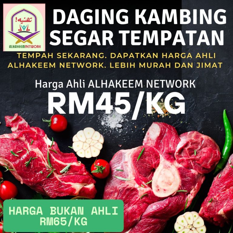 DROPSHIP DIPERLUKAN